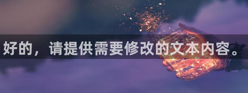 db电竞平台